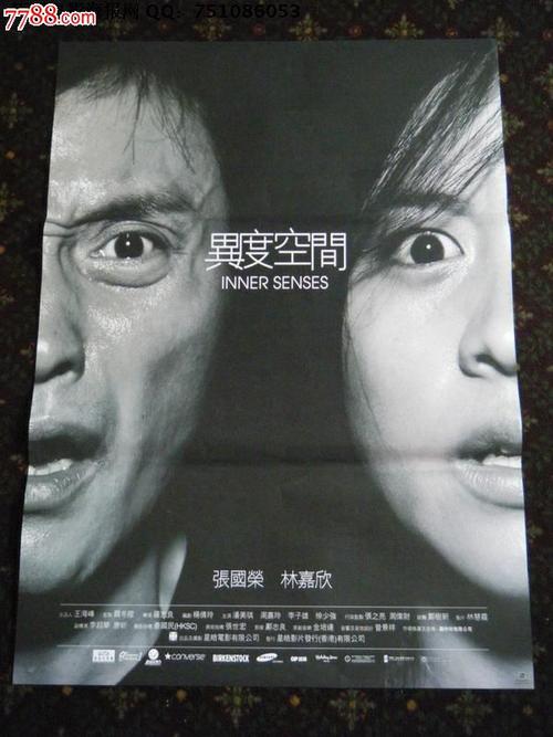 国外看不看第一学历是什么意思