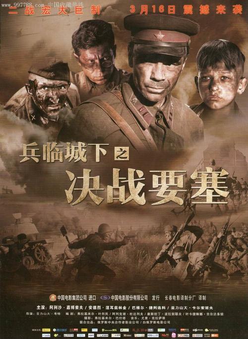 购买假马萨诸塞州结婚证